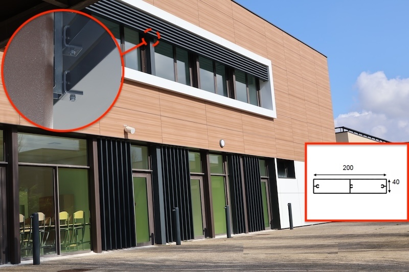 Lame de brise-soleil alu en 200x40